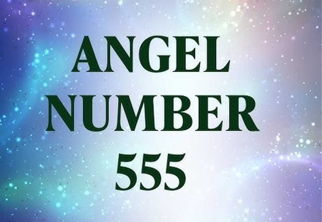 555 angel number meaning