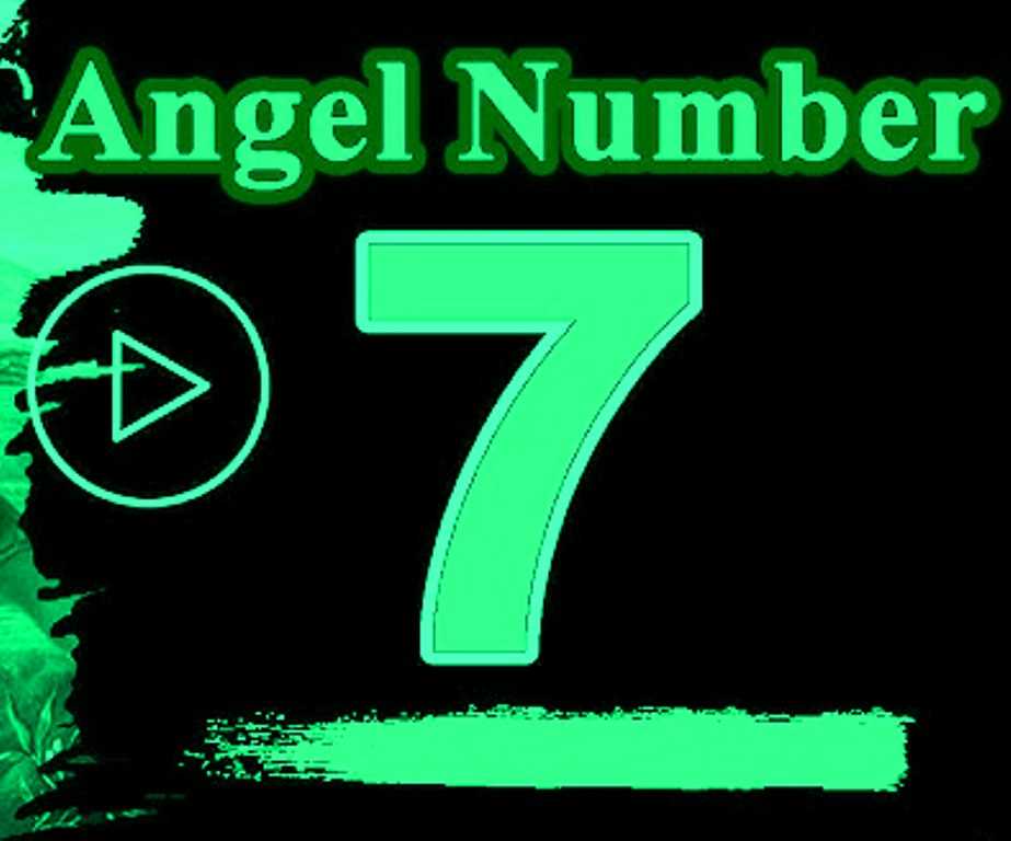 what does angel number 7 mean